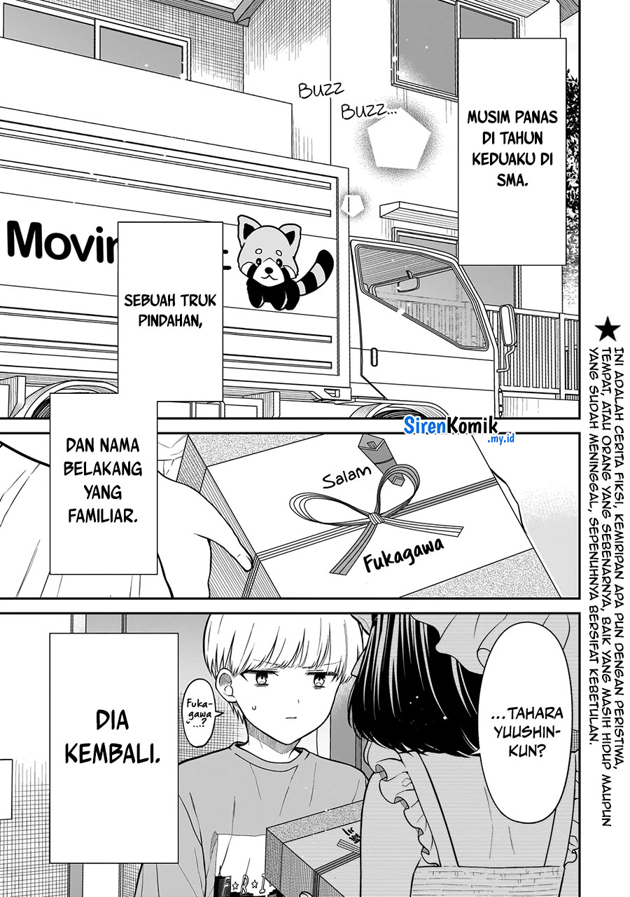 Miyu-chan wa Zutto Tomodachi Chapter 1 - halaman 5