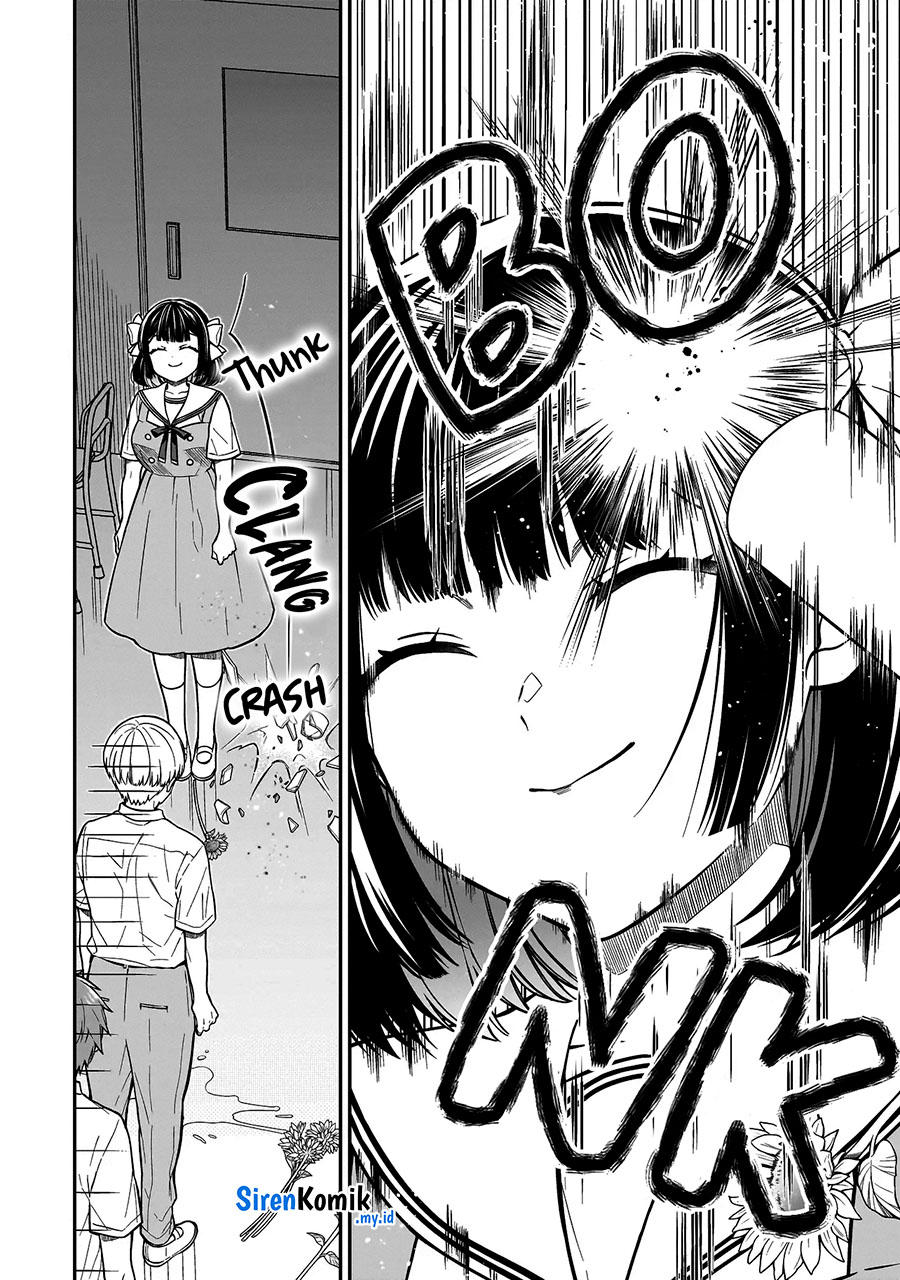 Miyu-chan wa Zutto Tomodachi Chapter 1 - halaman 50