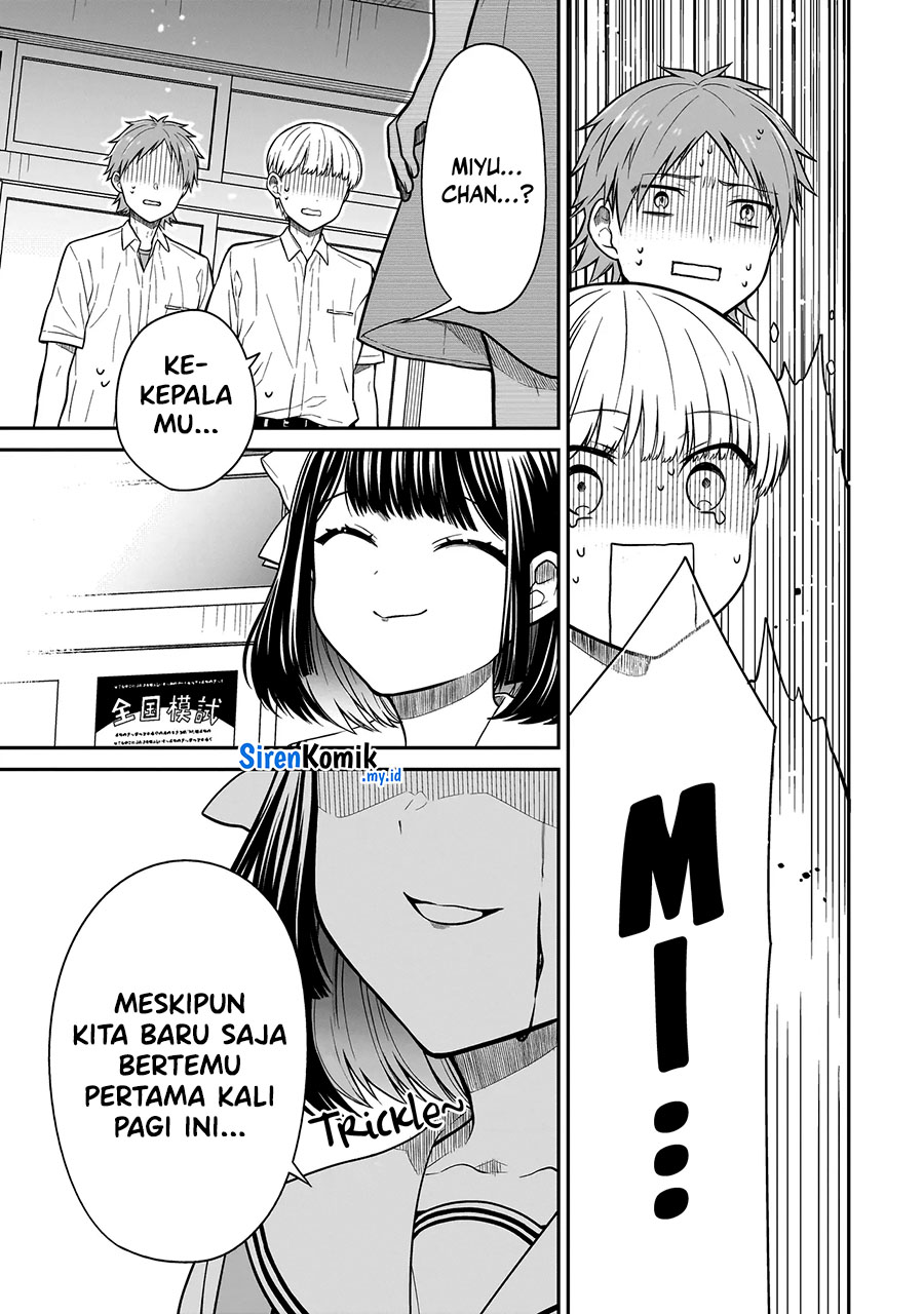 Miyu-chan wa Zutto Tomodachi Chapter 1 - halaman 51