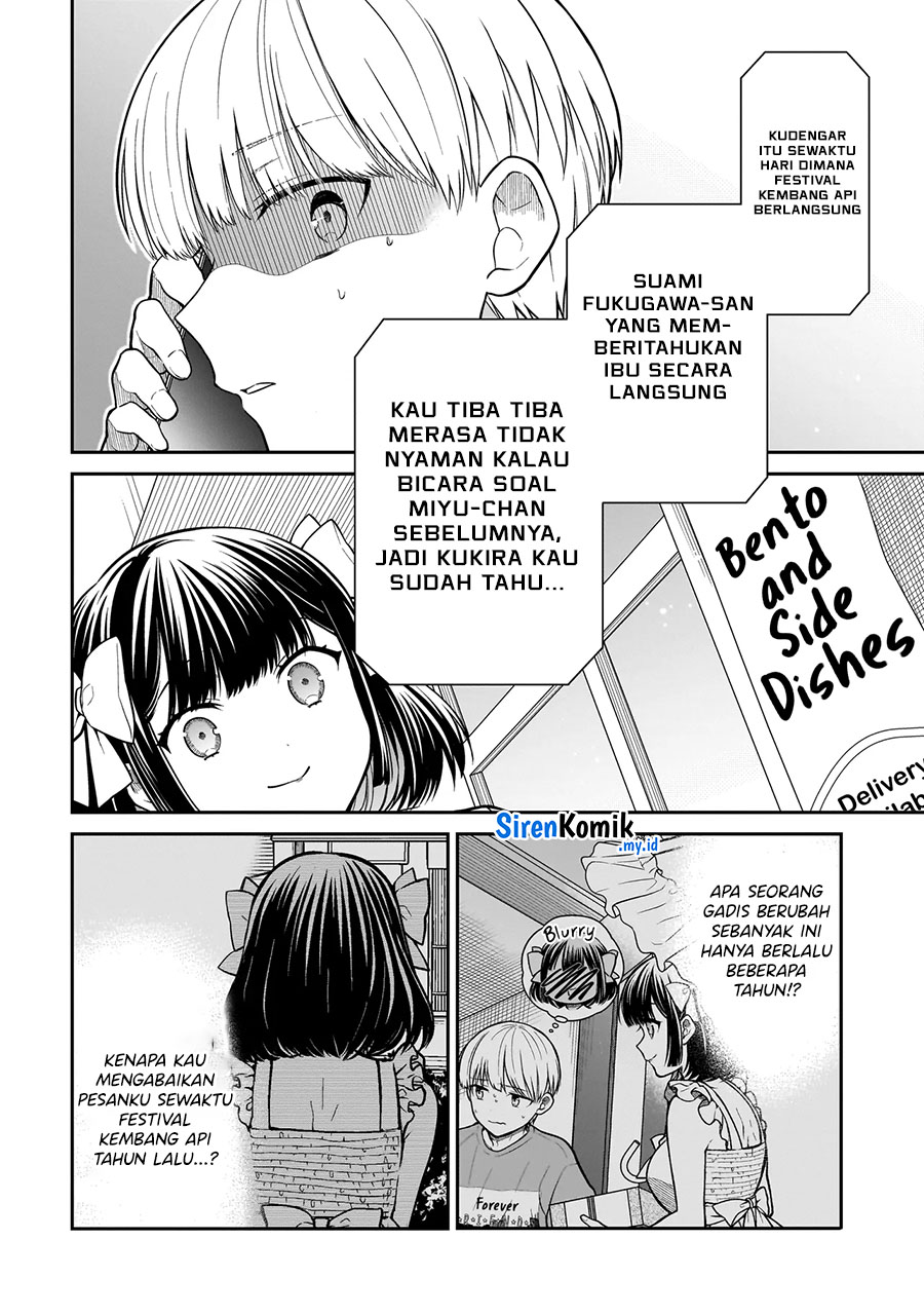 Miyu-chan wa Zutto Tomodachi Chapter 1 - halaman 57