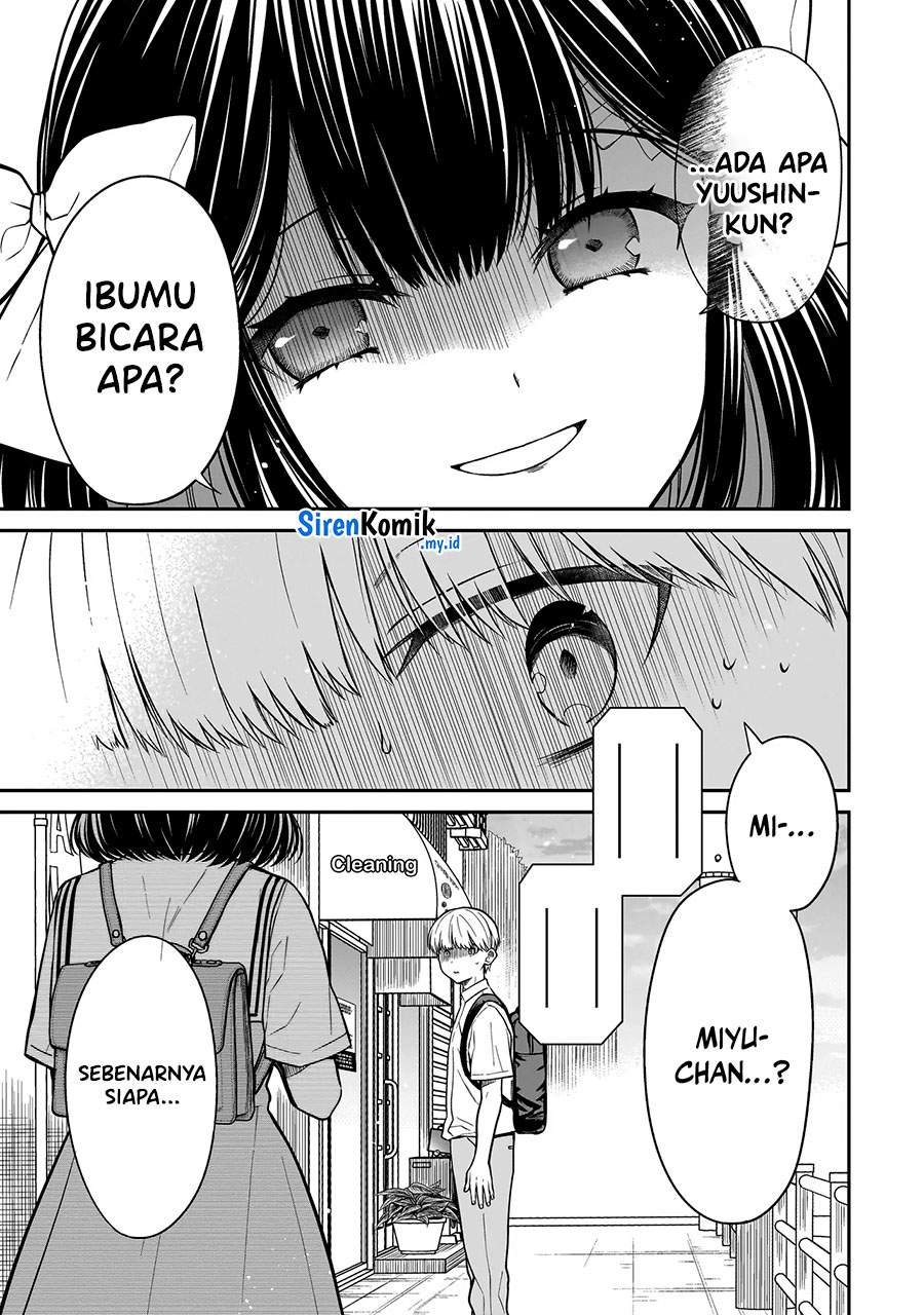Miyu-chan wa Zutto Tomodachi Chapter 1 - halaman 58