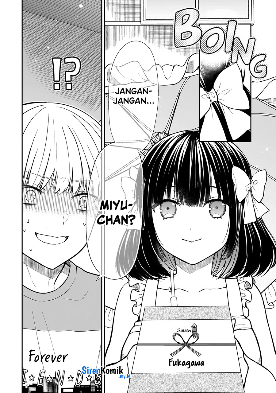 Miyu-chan wa Zutto Tomodachi Chapter 1 - halaman 6