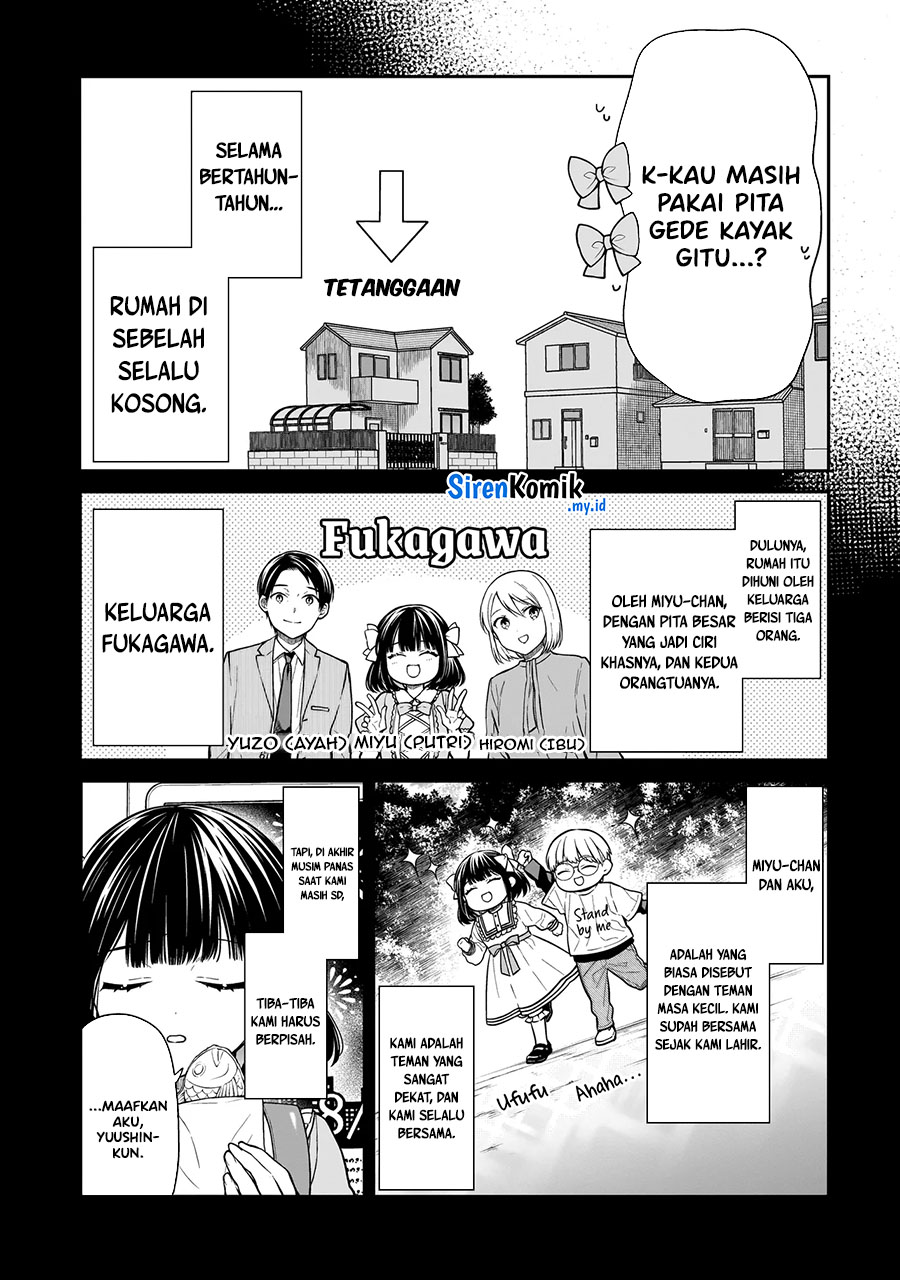 Miyu-chan wa Zutto Tomodachi Chapter 1 - halaman 7