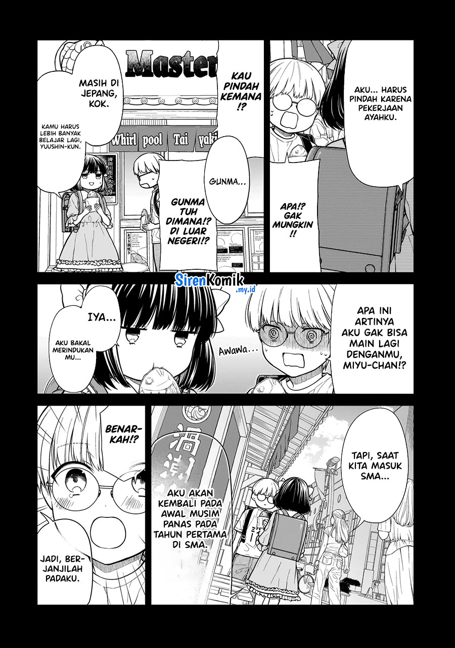 Miyu-chan wa Zutto Tomodachi Chapter 1 - halaman 8