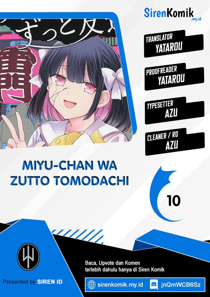 Miyu-chan wa Zutto Tomodachi Chapter 10 - halaman 1