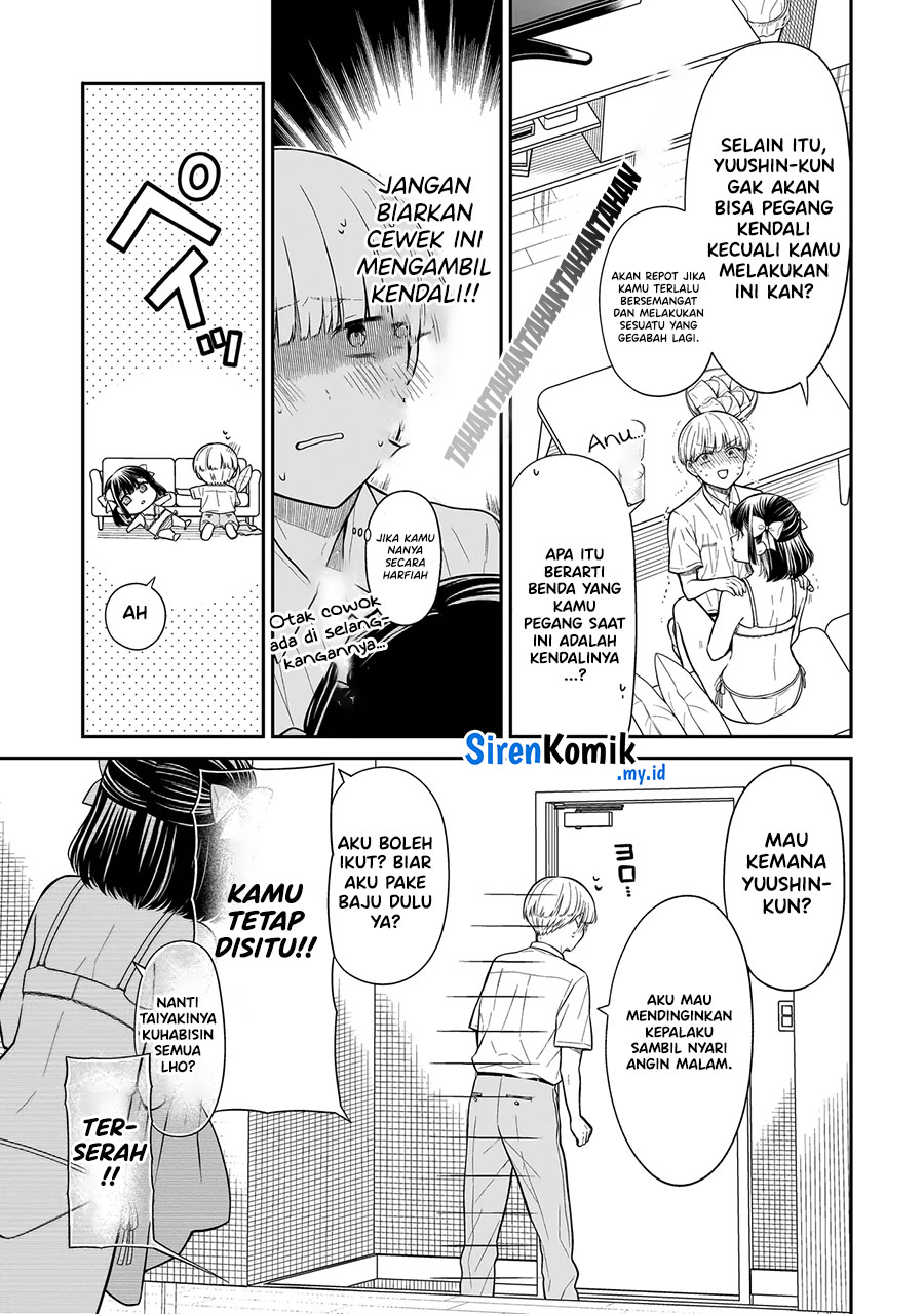 Miyu-chan wa Zutto Tomodachi Chapter 10 - halaman 12