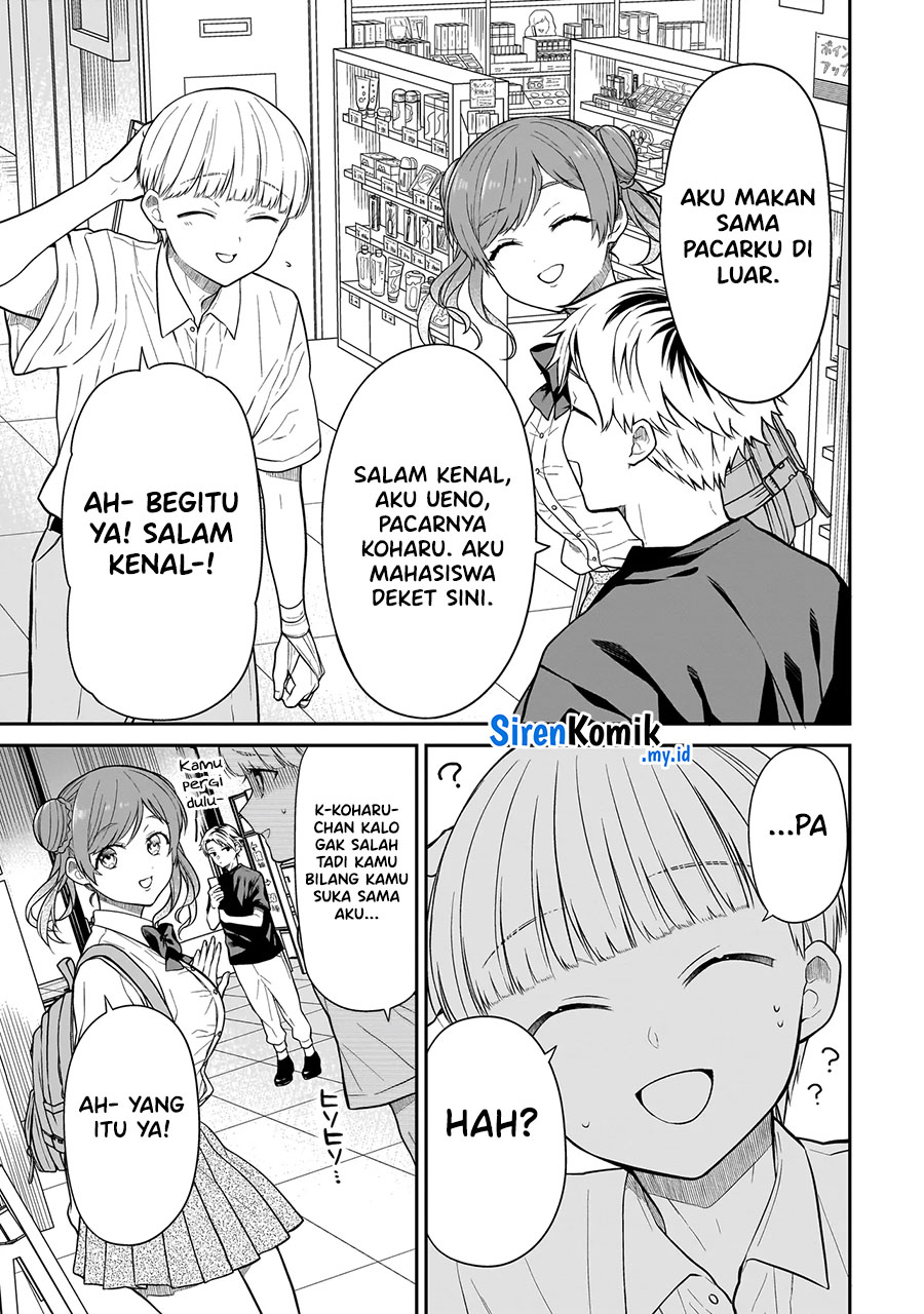 Miyu-chan wa Zutto Tomodachi Chapter 10 - halaman 16
