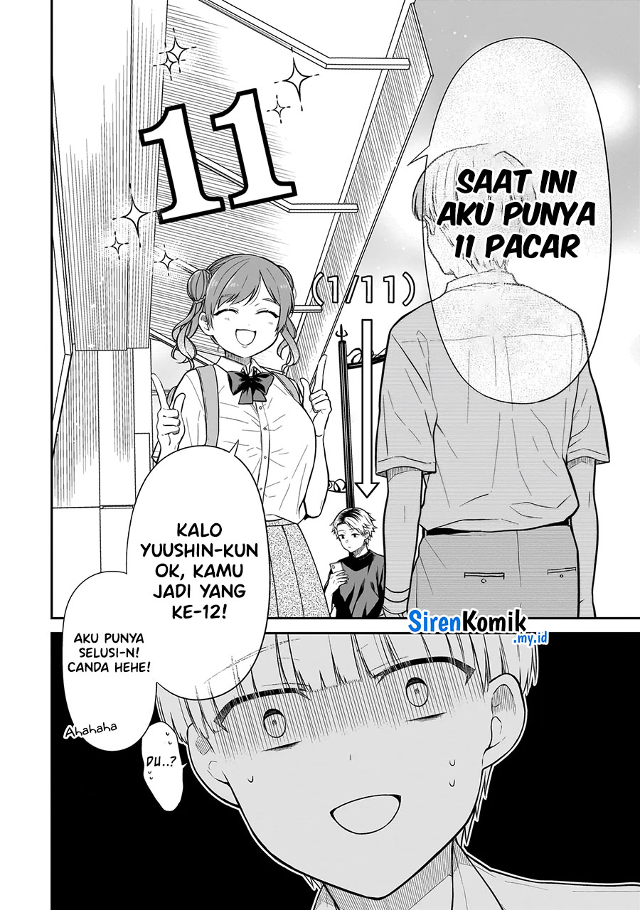 Miyu-chan wa Zutto Tomodachi Chapter 10 - halaman 17