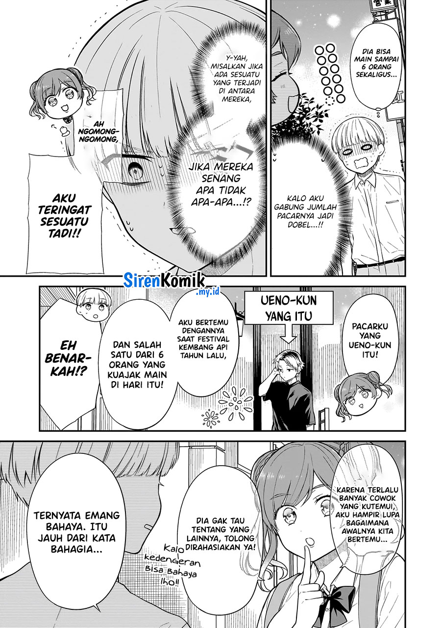 Miyu-chan wa Zutto Tomodachi Chapter 10 - halaman 18