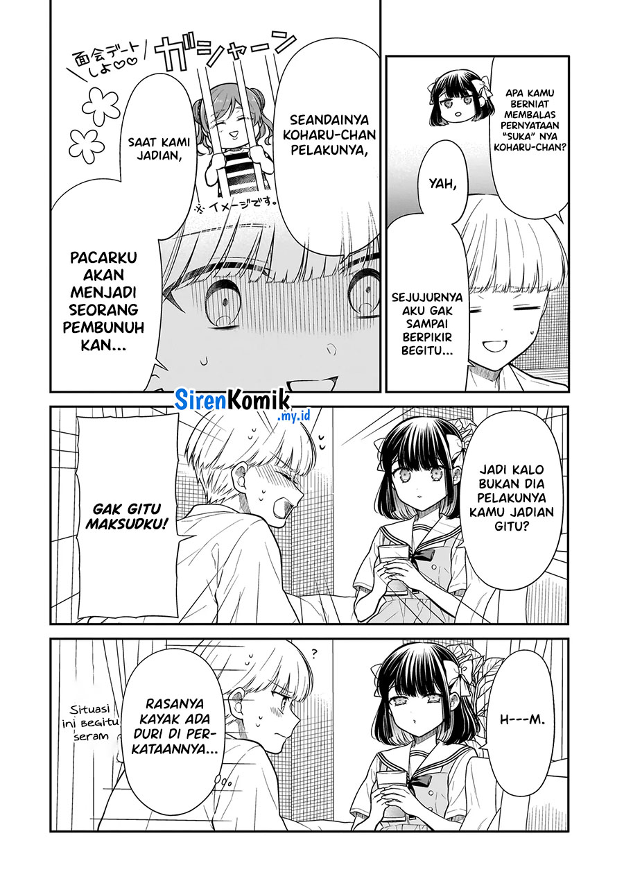 Miyu-chan wa Zutto Tomodachi Chapter 10 - halaman 5
