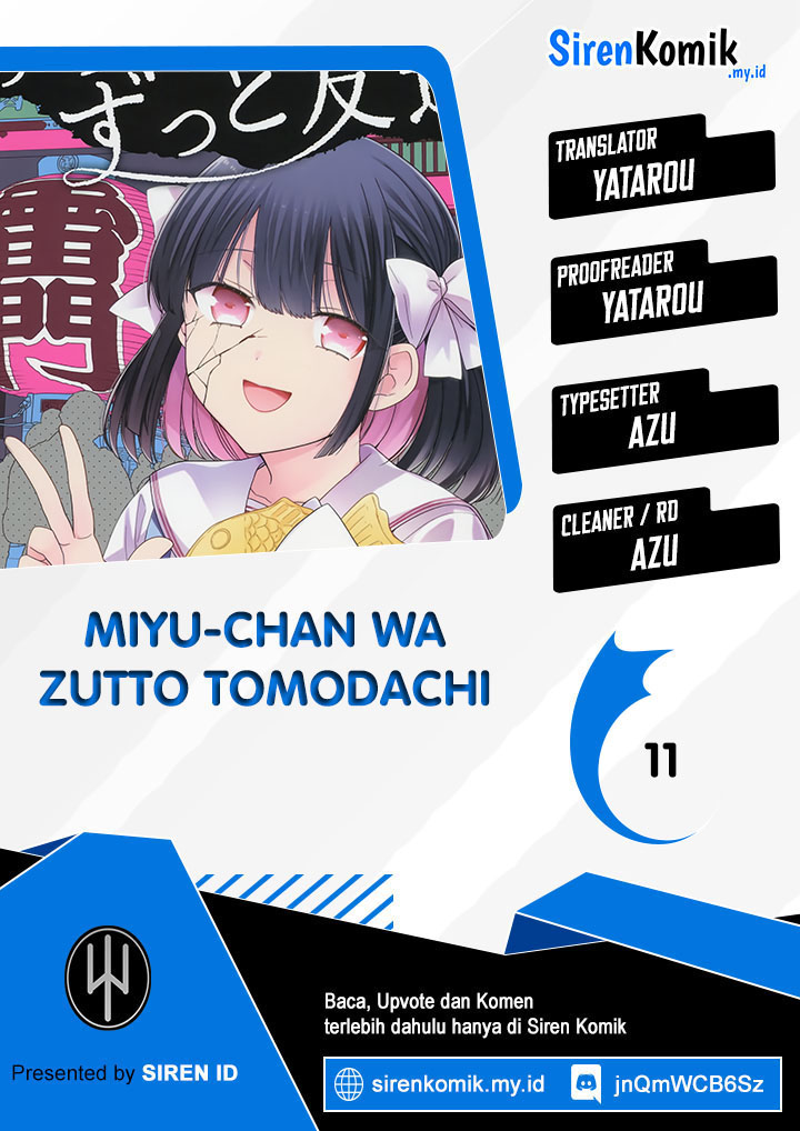 Miyu-chan wa Zutto Tomodachi Chapter 11 - halaman 1