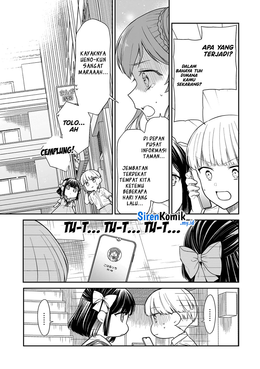 Miyu-chan wa Zutto Tomodachi Chapter 11 - halaman 12