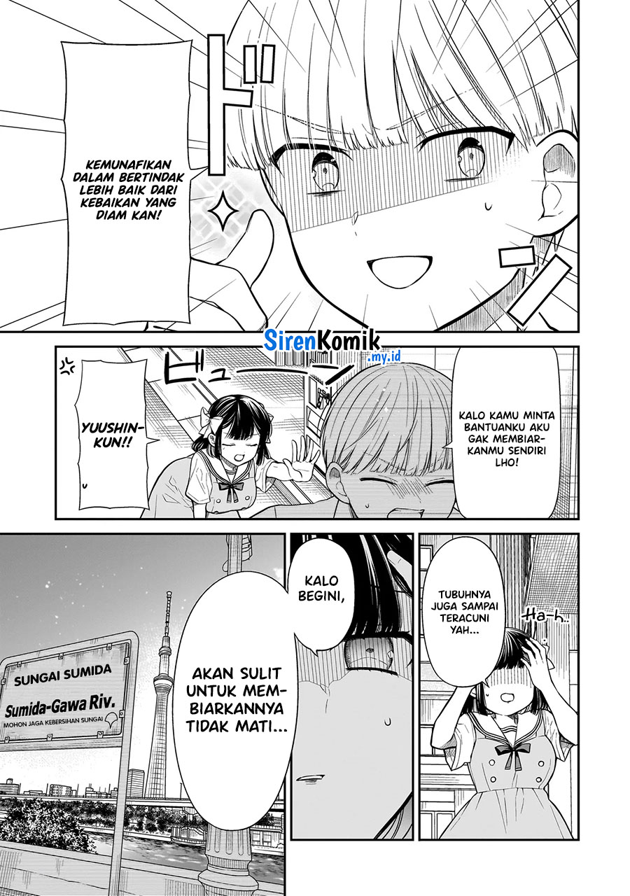 Miyu-chan wa Zutto Tomodachi Chapter 11 - halaman 14