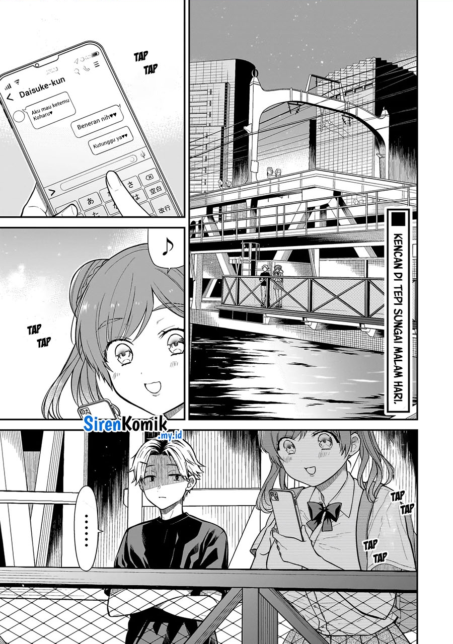 Miyu-chan wa Zutto Tomodachi Chapter 11 - halaman 2