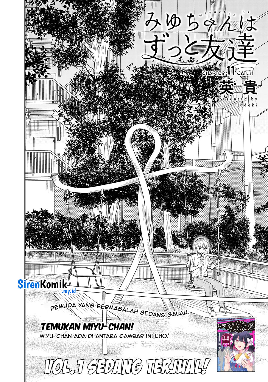Miyu-chan wa Zutto Tomodachi Chapter 11 - halaman 3