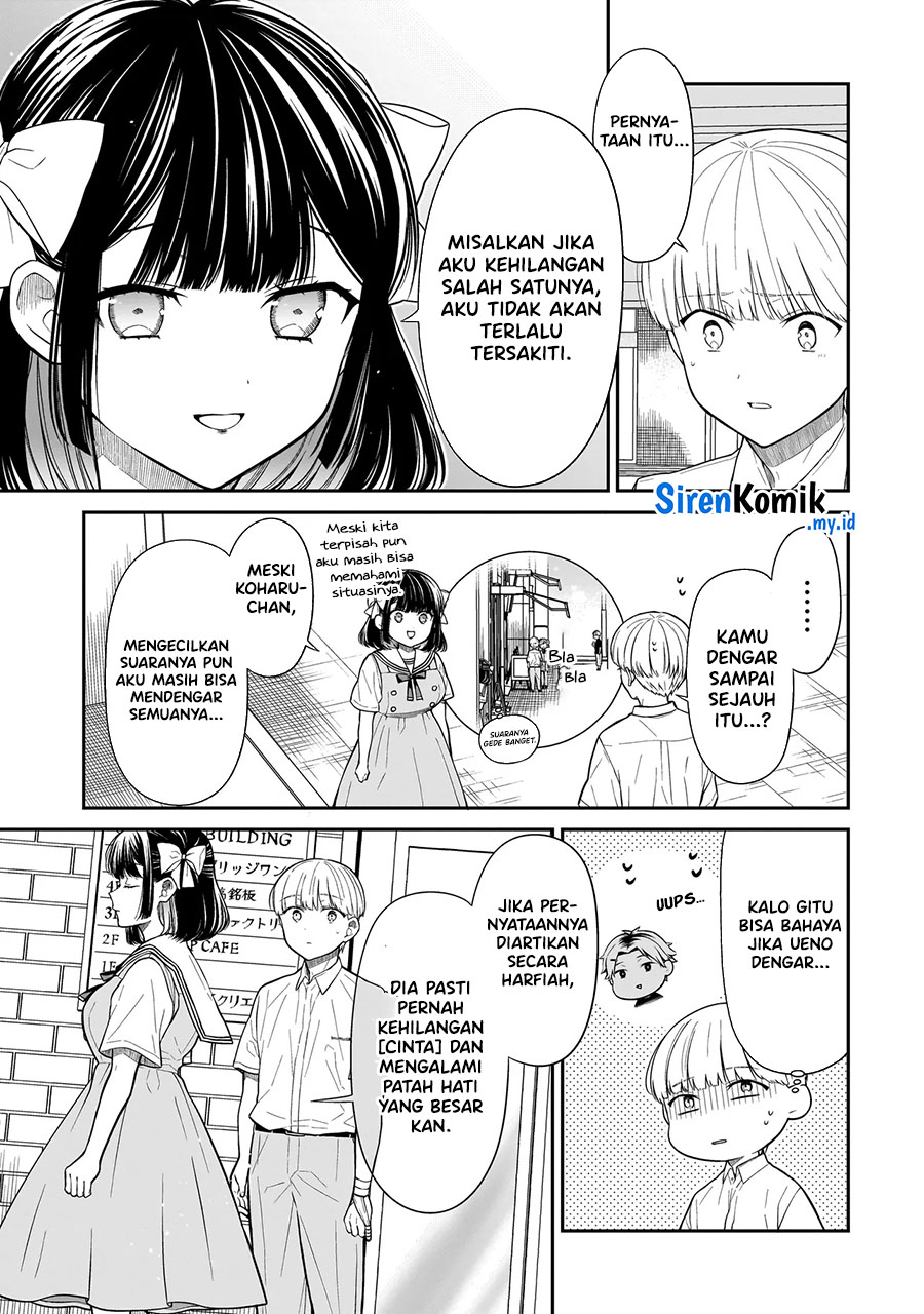 Miyu-chan wa Zutto Tomodachi Chapter 11 - halaman 6