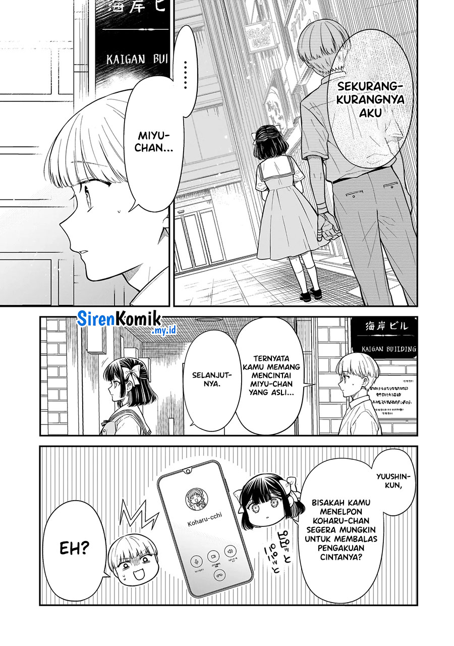Miyu-chan wa Zutto Tomodachi Chapter 11 - halaman 8