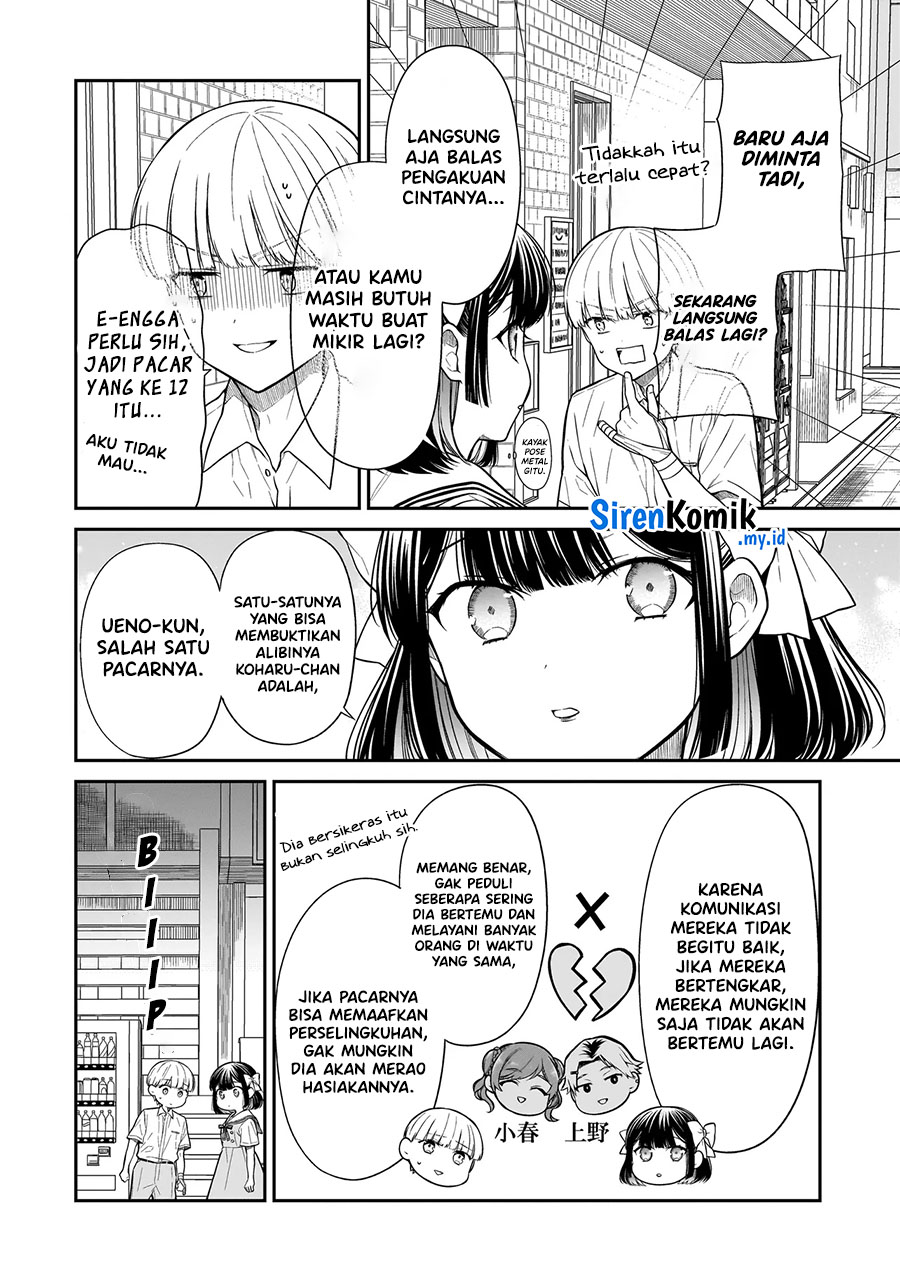Miyu-chan wa Zutto Tomodachi Chapter 11 - halaman 9