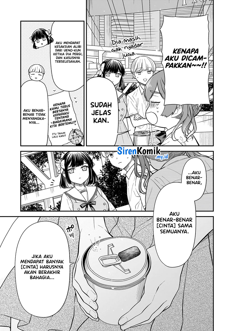 Miyu-chan wa Zutto Tomodachi Chapter 12.1 - halaman 10