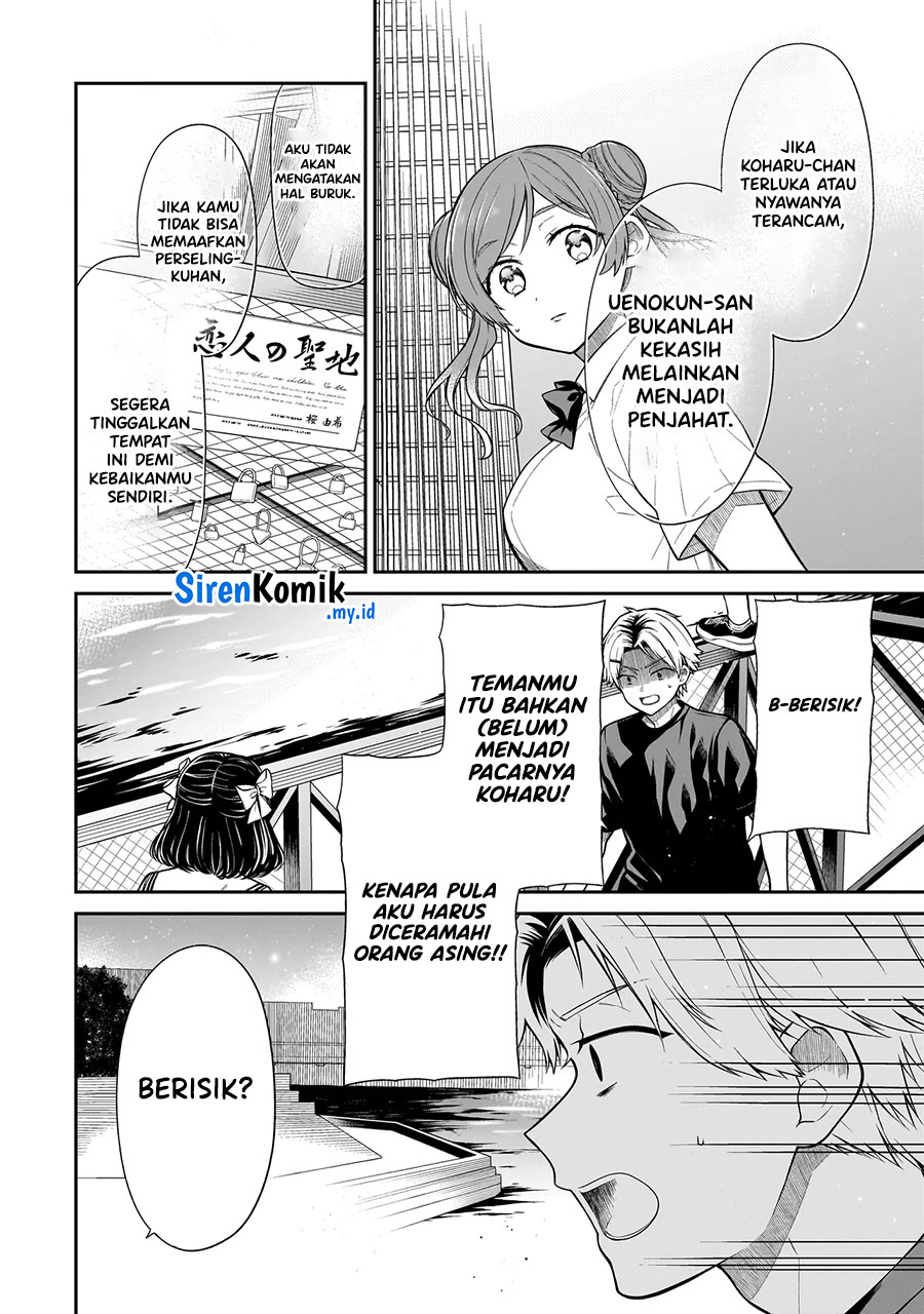 Miyu-chan wa Zutto Tomodachi Chapter 12.1 - halaman 5
