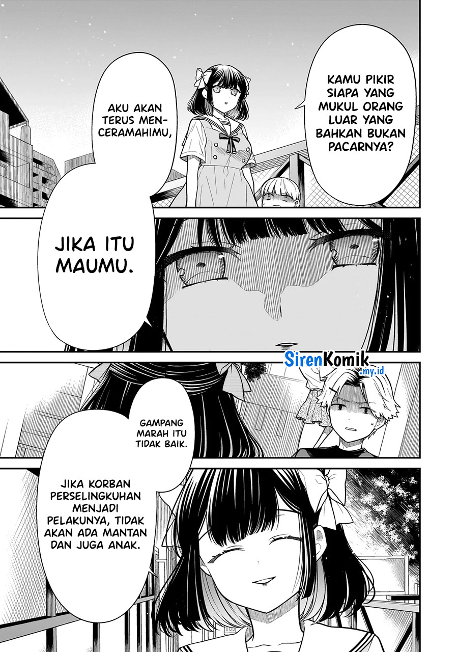 Miyu-chan wa Zutto Tomodachi Chapter 12.1 - halaman 6