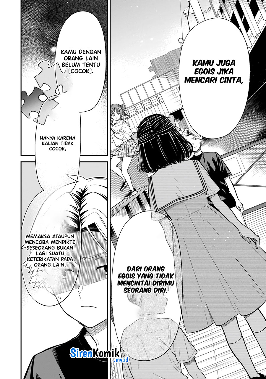 Miyu-chan wa Zutto Tomodachi Chapter 12.1 - halaman 7