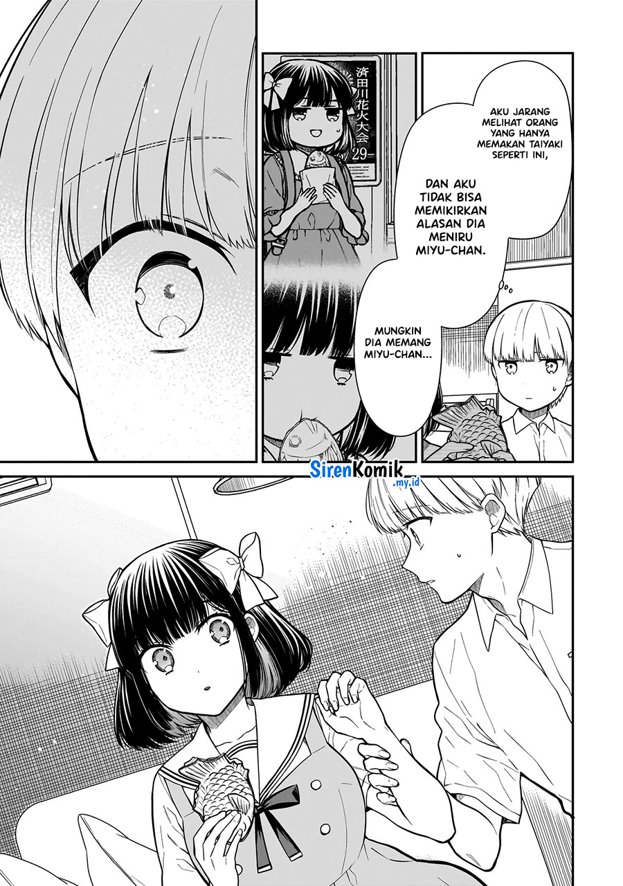 Miyu-chan wa Zutto Tomodachi Chapter 2 - halaman 12