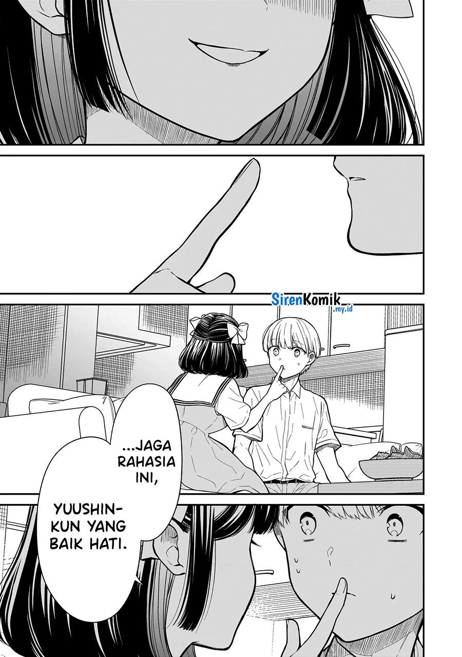 Miyu-chan wa Zutto Tomodachi Chapter 2 - halaman 14