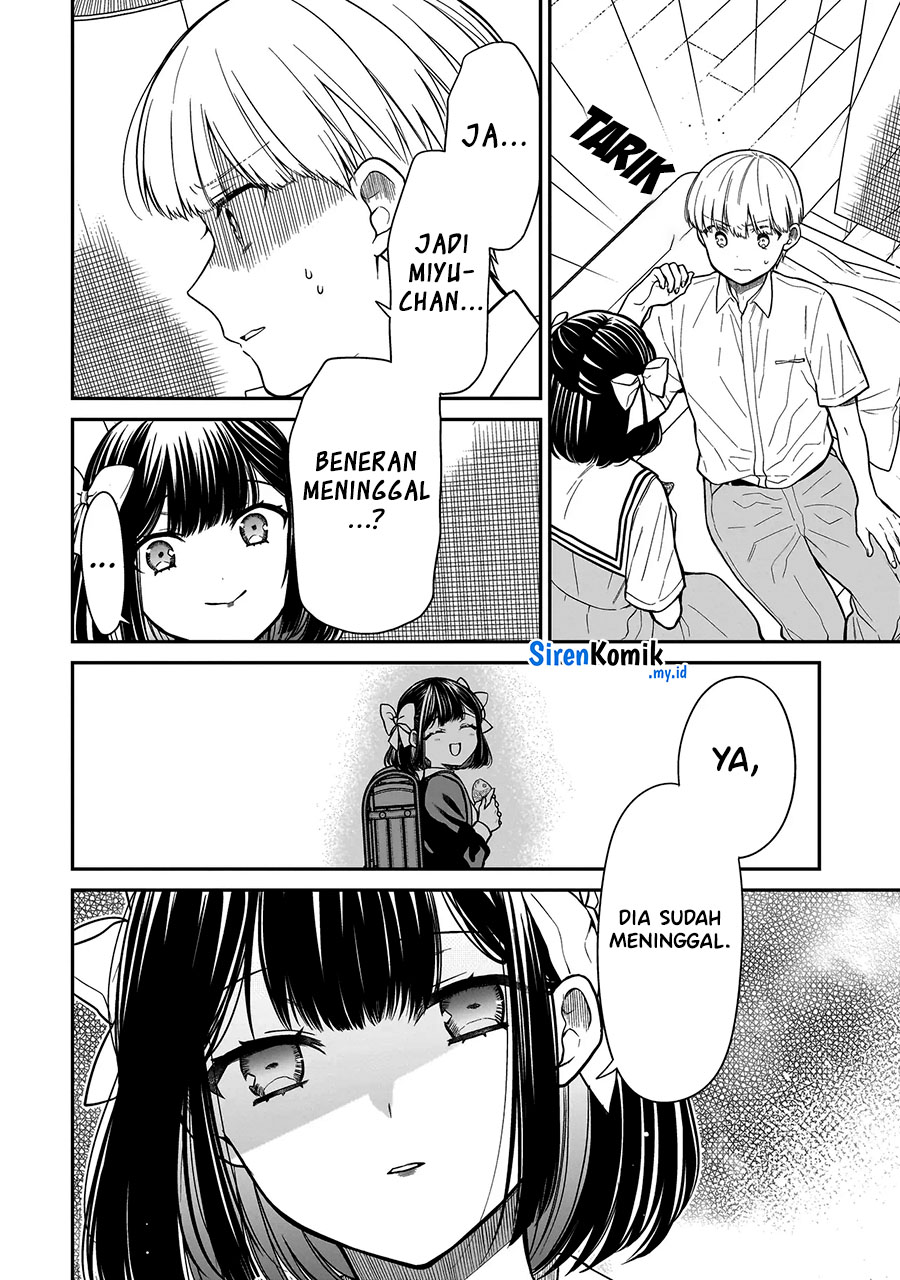 Miyu-chan wa Zutto Tomodachi Chapter 2 - halaman 16