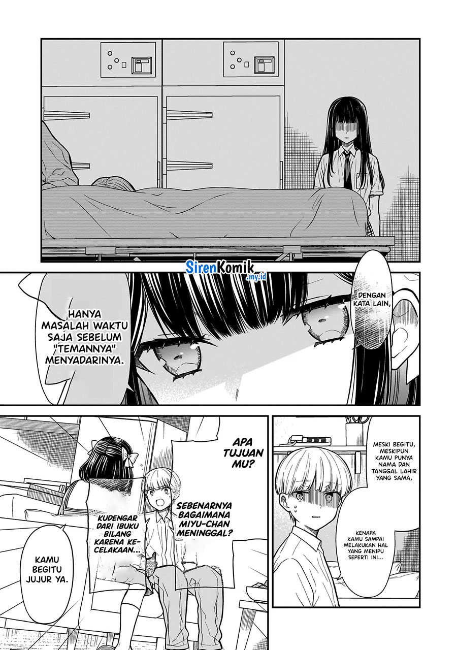 Miyu-chan wa Zutto Tomodachi Chapter 2 - halaman 17