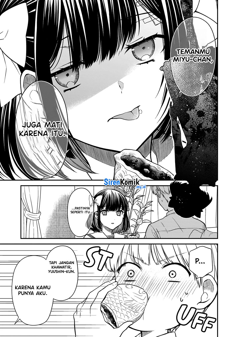 Miyu-chan wa Zutto Tomodachi Chapter 2 - halaman 19