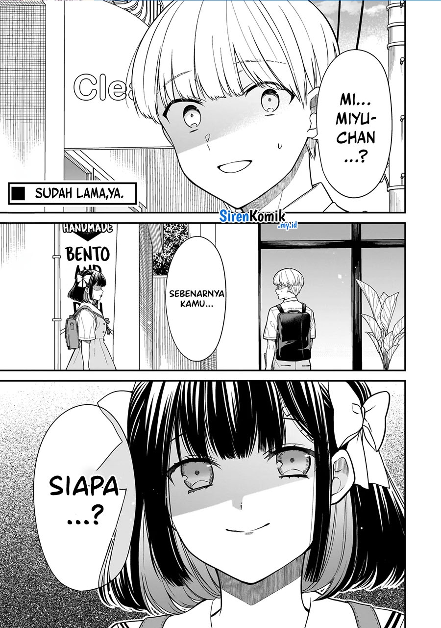 Miyu-chan wa Zutto Tomodachi Chapter 2 - halaman 2