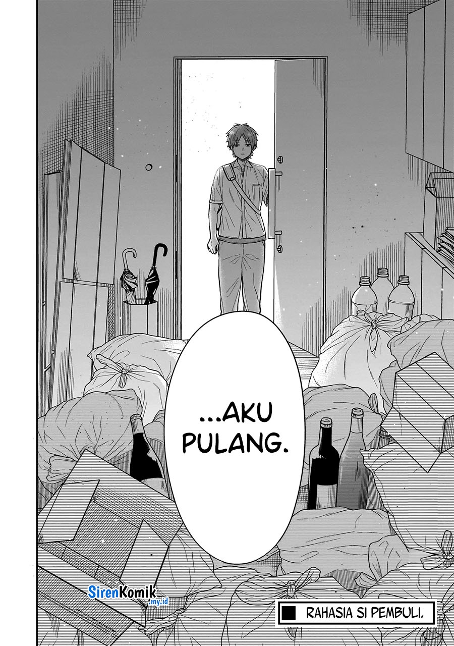 Miyu-chan wa Zutto Tomodachi Chapter 2 - halaman 24