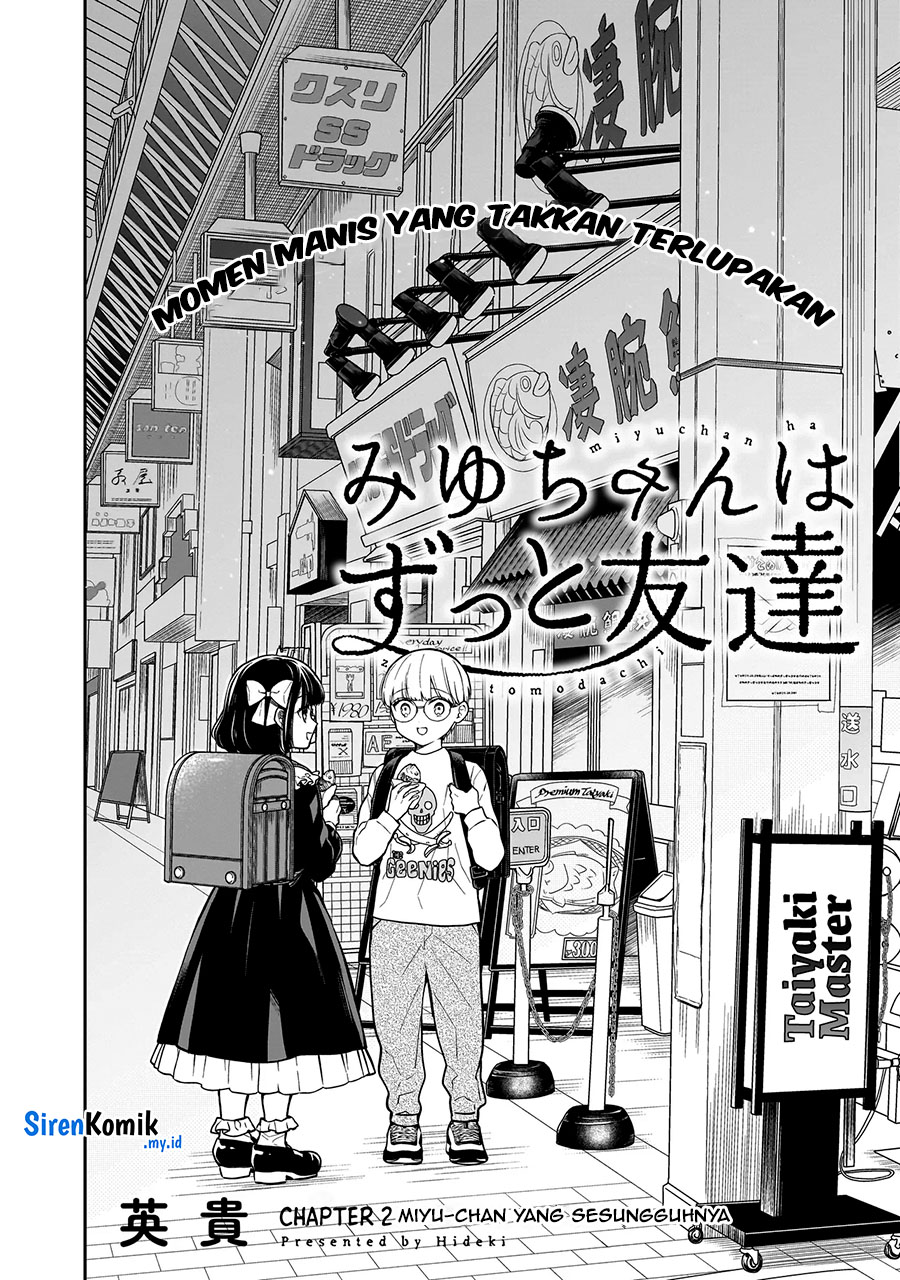 Miyu-chan wa Zutto Tomodachi Chapter 2 - halaman 3