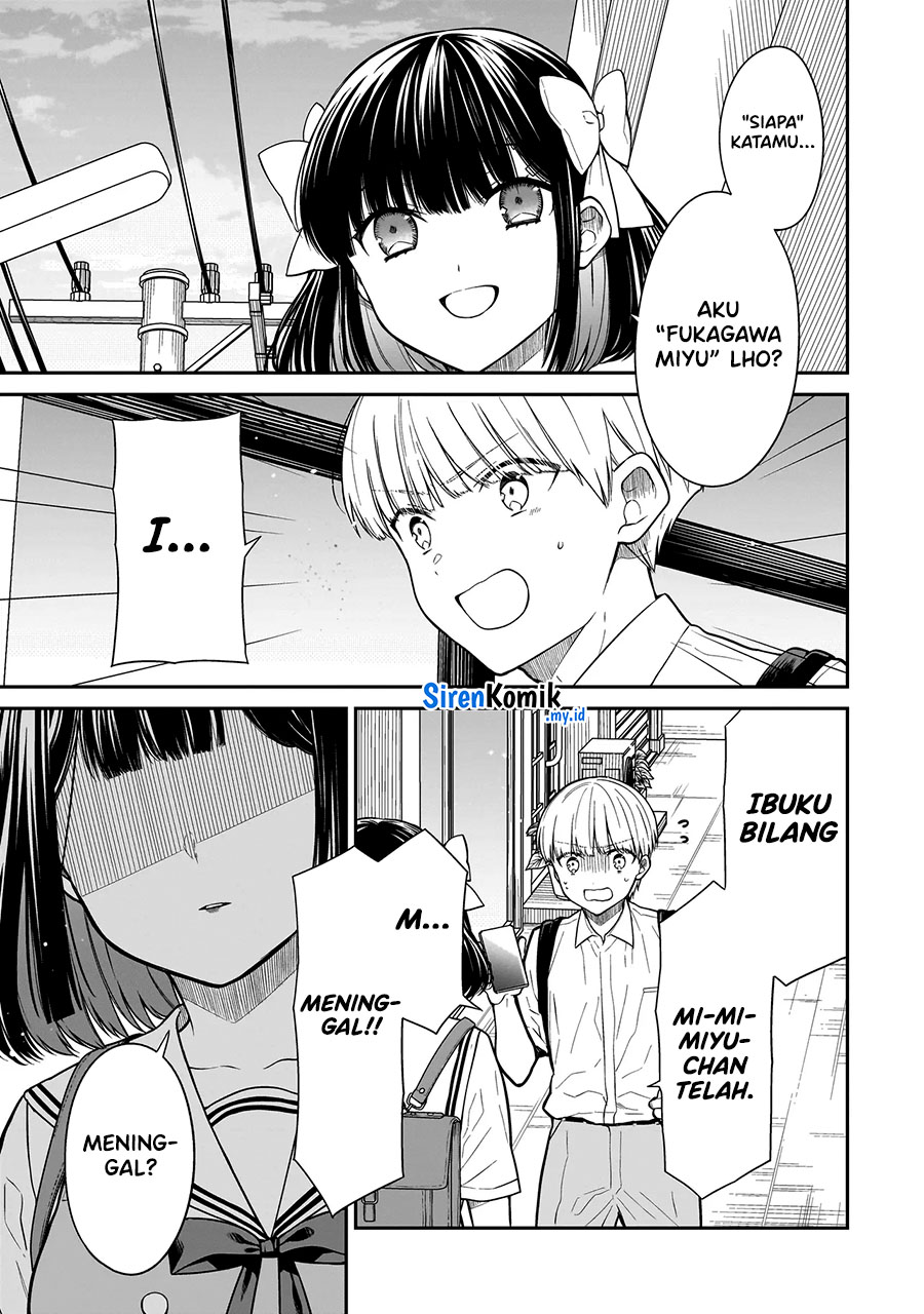 Miyu-chan wa Zutto Tomodachi Chapter 2 - halaman 4