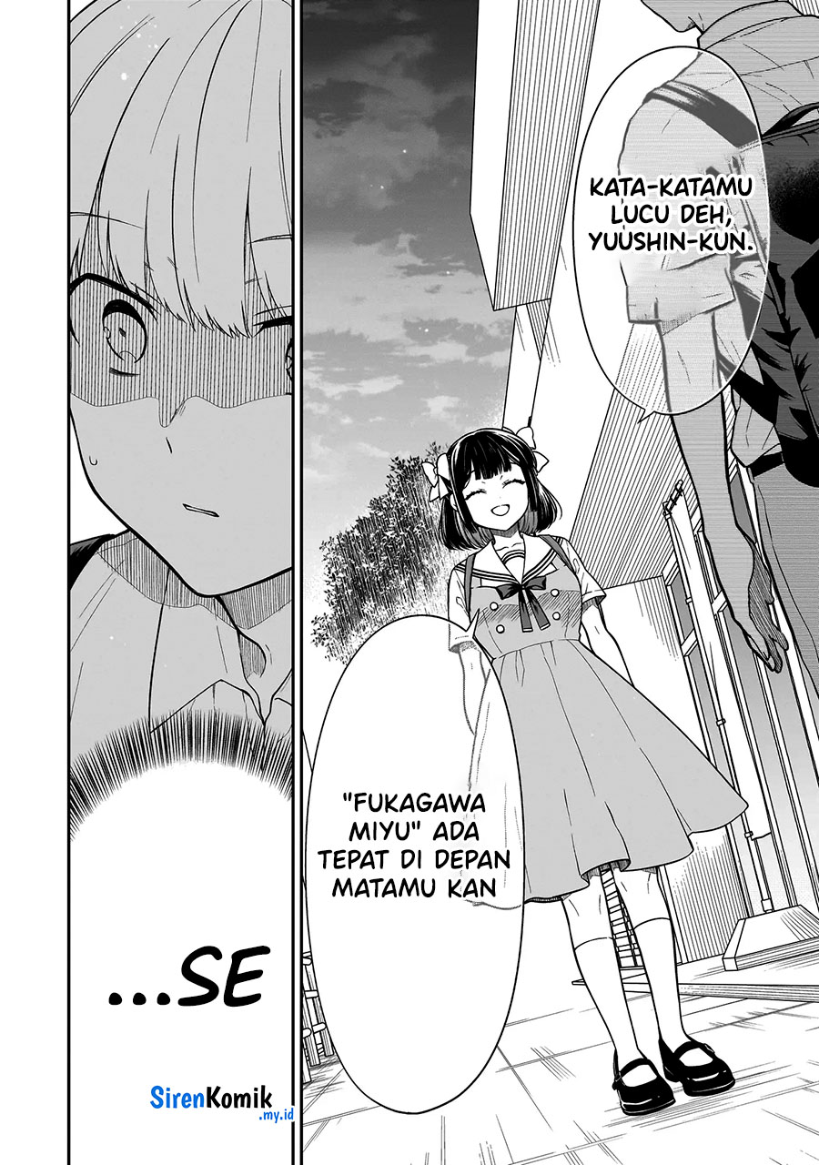 Miyu-chan wa Zutto Tomodachi Chapter 2 - halaman 5