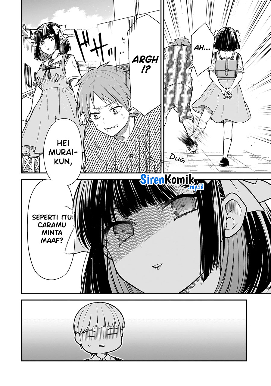 Miyu-chan wa Zutto Tomodachi Chapter 3 - halaman 13