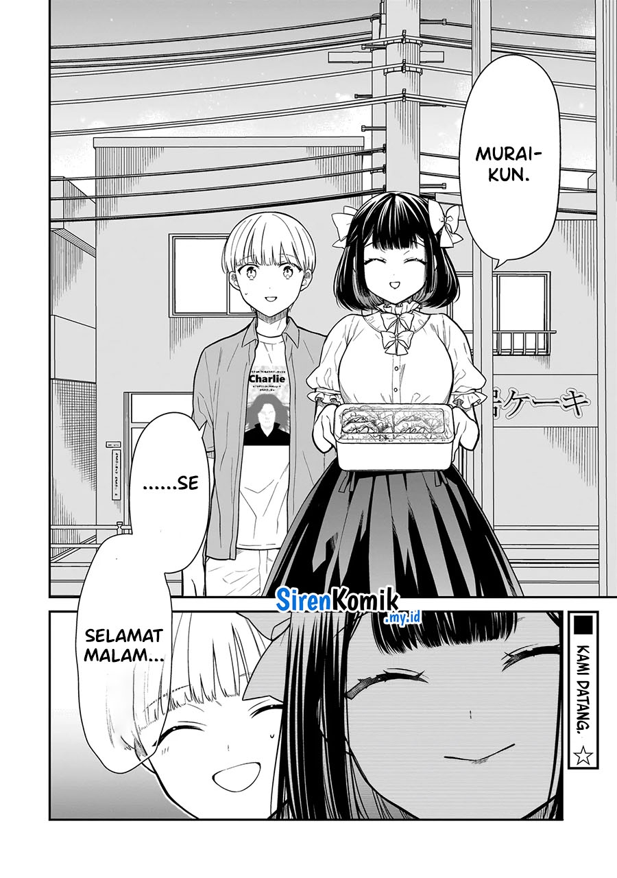 Miyu-chan wa Zutto Tomodachi Chapter 3 - halaman 23