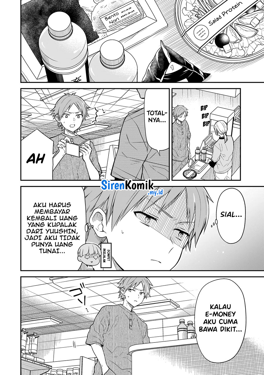 Miyu-chan wa Zutto Tomodachi Chapter 3 - halaman 7