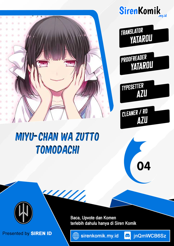 Miyu-chan wa Zutto Tomodachi Chapter 4 - halaman 1