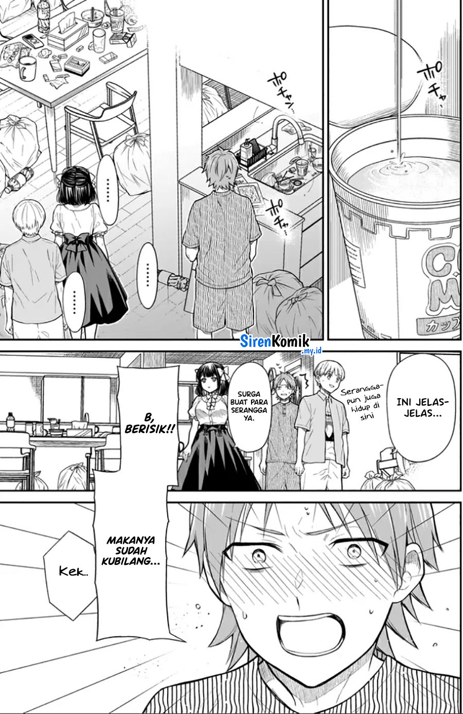 Miyu-chan wa Zutto Tomodachi Chapter 4 - halaman 10