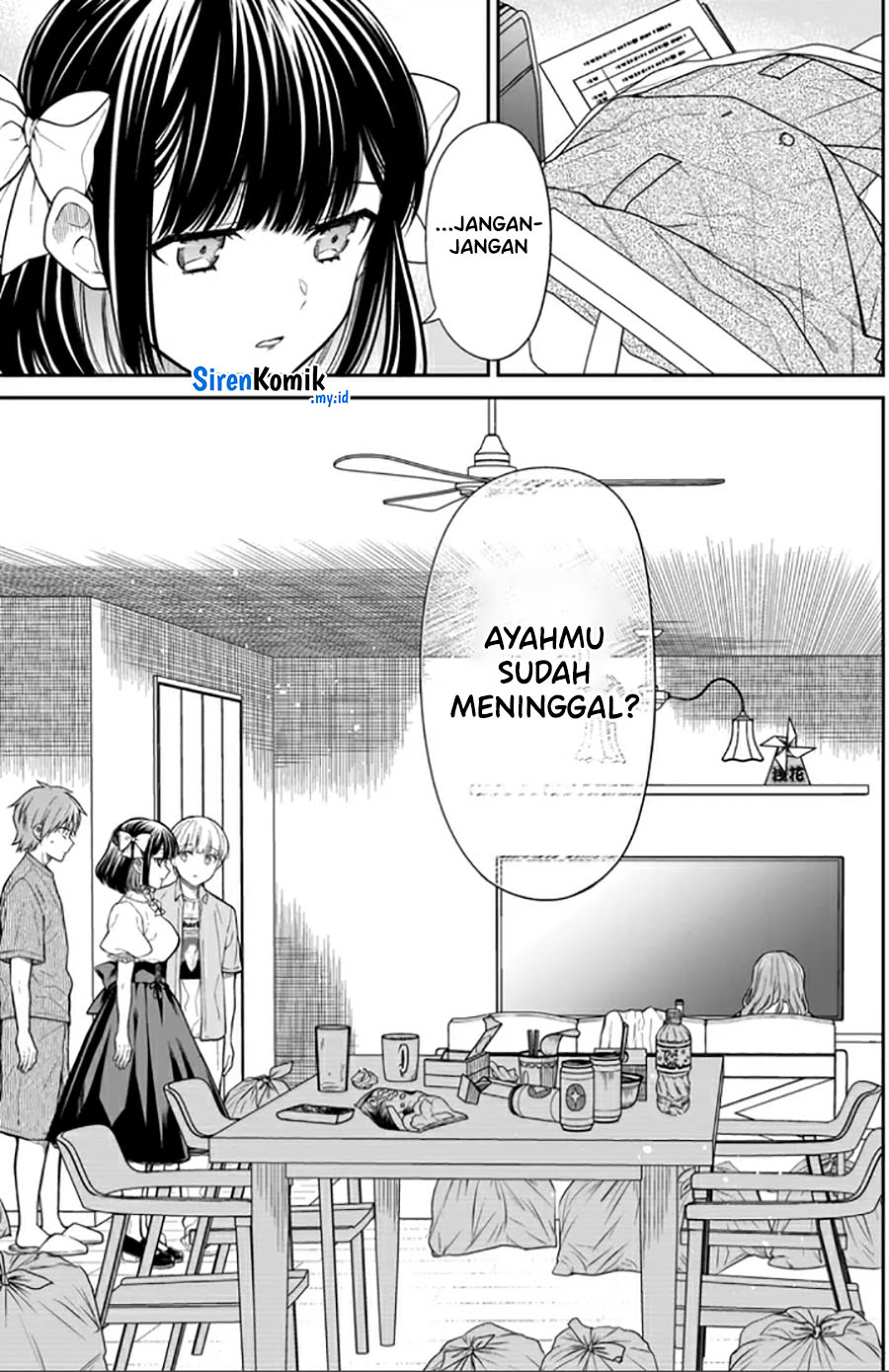 Miyu-chan wa Zutto Tomodachi Chapter 4 - halaman 14