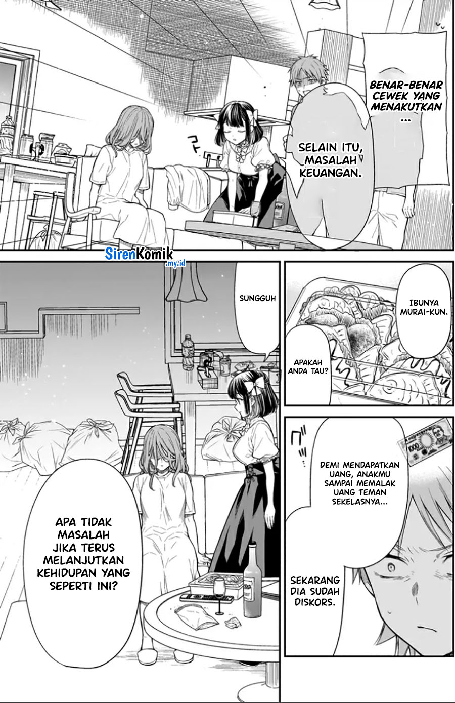Miyu-chan wa Zutto Tomodachi Chapter 4 - halaman 16