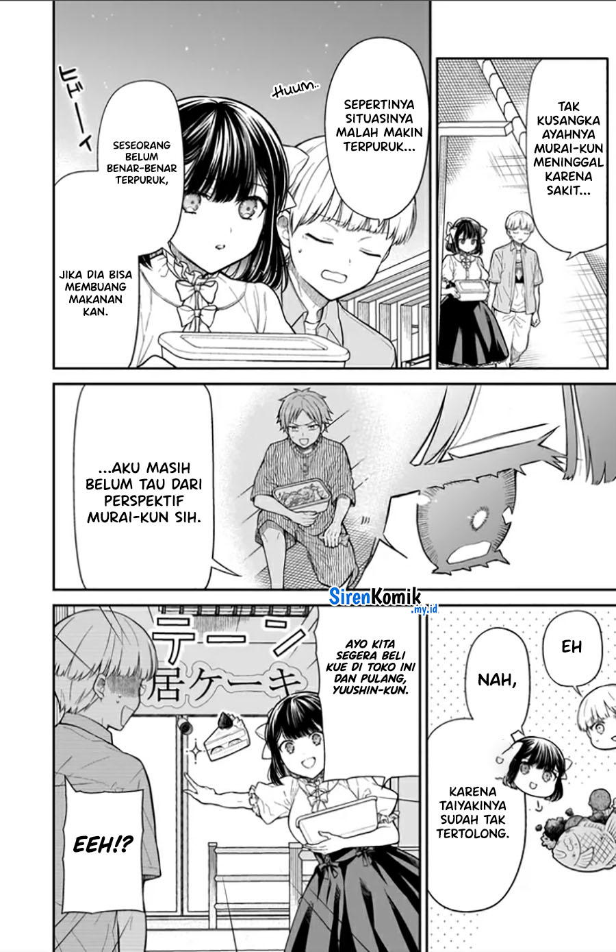 Miyu-chan wa Zutto Tomodachi Chapter 4 - halaman 21