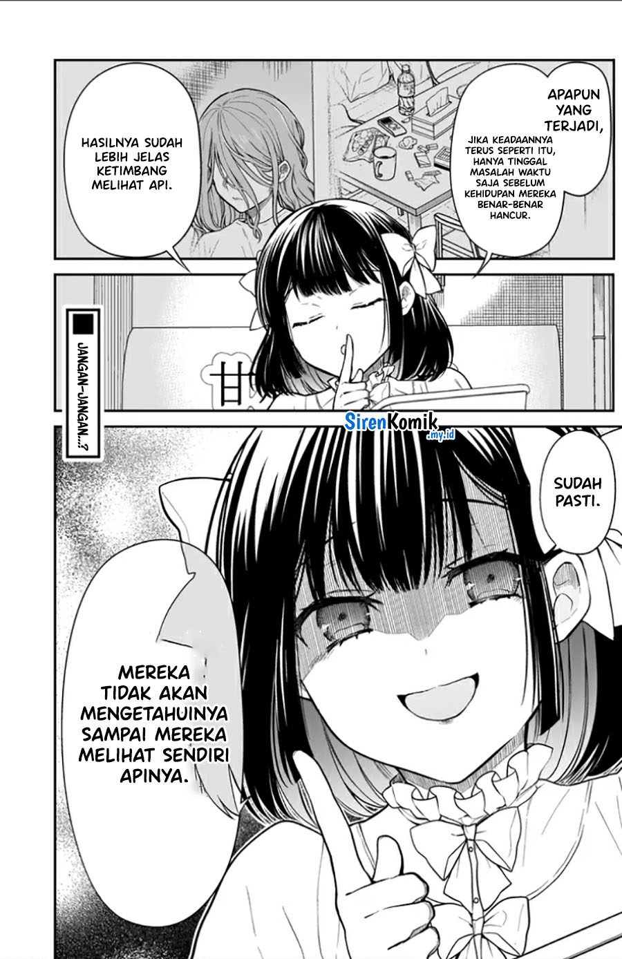 Miyu-chan wa Zutto Tomodachi Chapter 4 - halaman 23