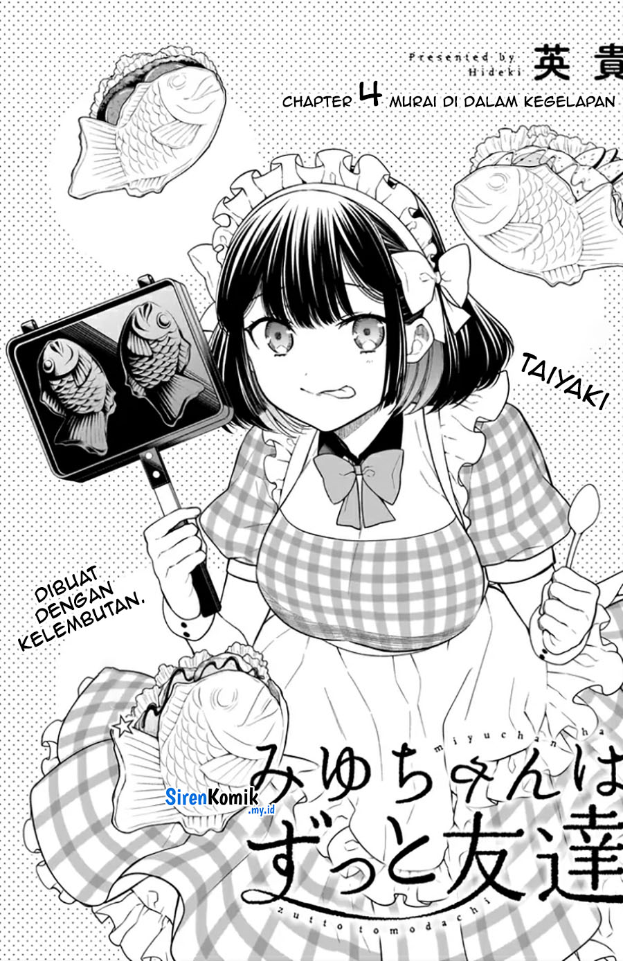 Miyu-chan wa Zutto Tomodachi Chapter 4 - halaman 3