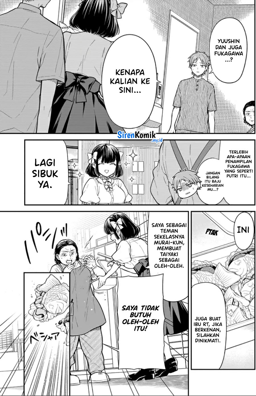 Miyu-chan wa Zutto Tomodachi Chapter 4 - halaman 4