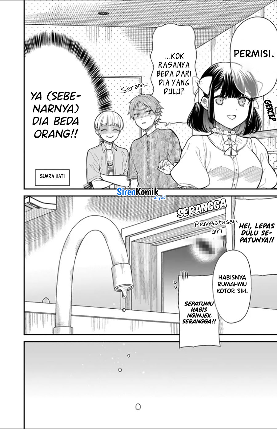 Miyu-chan wa Zutto Tomodachi Chapter 4 - halaman 9