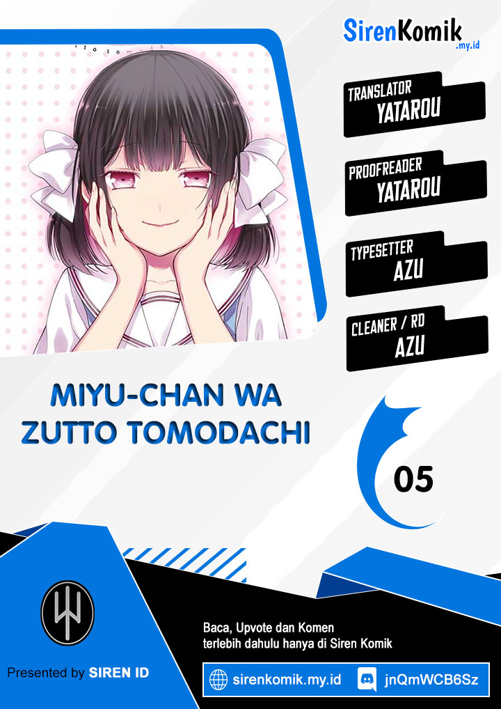 Miyu-chan wa Zutto Tomodachi Chapter 5 - halaman 1