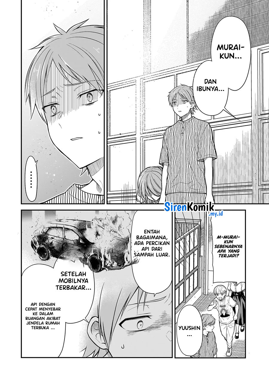 Miyu-chan wa Zutto Tomodachi Chapter 5 - halaman 17